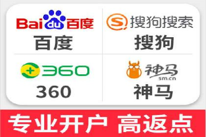 SEM广告投放案例：精准定位客户需求